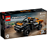 LEGO Technic NEOM McLaren Extreme E-racerbil 42166