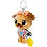 Lamaze mops rangle