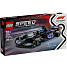 LEGO Speed Champions BWT Alpine F1 Team A524-racerbil 77248
