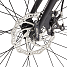 SCO Rebel Universal Tourney herrecykel 14 gear 28" 2025 - sort