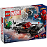 LEGO Marvel Spider-Man mod Venom-muskelbil 76309