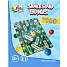 Games for fun Slanger og stiger