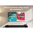 Samsung 65" The Frame Pro TQ65LS03F