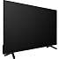 Prosonic 43" QLED UHD TV 43QUA9023 (2023)