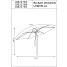 Bilbao parasol - Off white
