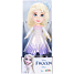 Disney Prinsesser og Frost minidukker - flere varianter - assorteret