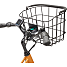 SCO Premium E-Metropolis dame elcykel 8 gear 28" 15AH 2025 - abrikos
