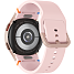 Samsung Galaxy Watch FE 40 mm - lyserød