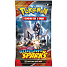 Pokémon booster surging sparks pakke – flere varianter – assorteret