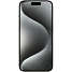 iPhone 15 Pro 128GB - White Titanium
