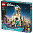 LEGO® Disney Kong Magnificos slot 43224