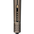 Essential airstraightener