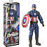 Avengers Titan Hero Captain America actionfigur 30 cm