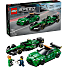 LEGO Speed Champions Aston Martin Safety Car og AMR23 76925