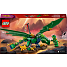 LEGO Ninjago Lloyds grønne skovdrage 71829