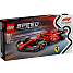 LEGO Speed Champions Ferrari SF-24 F1-racerbil 77242