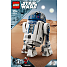 LEGO Star Wars R2-D2 75379