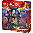 LEGO Ninjago ulvemaske-skygge-dojo 71813