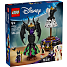 LEGO Disney Maleficents og Cruella De Vils kjoler 43262