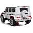 Mercedes-AMG G63