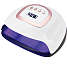 &me Neglelampe UV