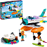 LEGO® Friends Redningsfly 41752