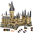 LEGO Harry Potter Hogwarts™-slottet 71043