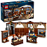 LEGO Harry Potter Besværgelseslektion 76442