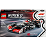 LEGO Speed Champions MoneyGram Haas F1 Team VF-24-racerbil 77250