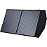 Alpicool solar panel 