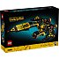 LEGO Icons Blacktron Renegade rumskib 10355
