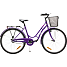 PUCH Sky børnecykel 3 gear 26" 2025 - lilla