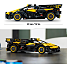 LEGO 42151 Technic Bugatti Bolide