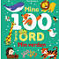 Mine 100 første ord - Maria Nevadova