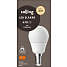 Salling LED kronepære 5,5W - dæmpbar