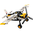 LEGO Technic Bush-fly Legetøjsfartøj 42198