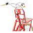 SCO Prime damecykel 7 gear 28" 2025 - fersken