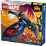 LEGO Marvel X-Mens X-jet 76281