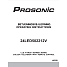 Prosonic 24" LED TV 24LED5022