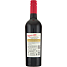Garnacha Merlot