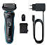 Braun 5 Series 51-M1000s barbermaskine