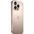 iPhone 16 Pro 256GB - Desert Titanium