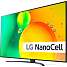LG 75" Nano TV 75NANO76