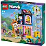 LEGO Friends Vintage modebutik 42614