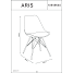 Aris spisebordsstol - sort