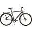 SCO Premium Comfort herrecykel 7 gear 28" 2025 - grå