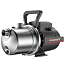 Grundfos JP 5-48 Horisontal selvansugende jetpumpe 1x230V 50Hz 1,5m SCHUKO HU
