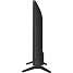 LG 43" UHD TV 43UQ7500