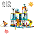 LEGO® Friends Havdyrsinternat 41736