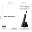 Optismile tandrenser - sort
